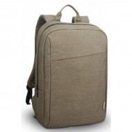 Funda porta PC Mochila LENOVO GX40Q17228 Verde