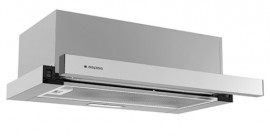 Campana Decorativa Integrada ASPES ACPE602AX 60cm Clase B Inox  | 450 m³/h, 61dB, Niveles Extracción 2