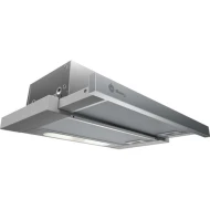 Campana Telescópica BALAY 3BT263MX 60cm Clase D Gris metalizado  | 368 m³/h, 68dB, Niveles Extracción 3